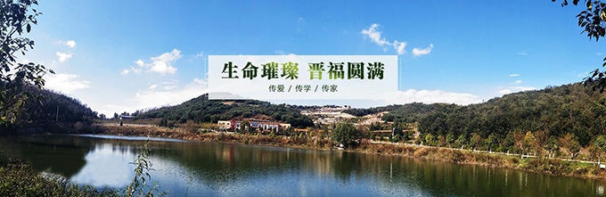 昆明晋福古园图片2