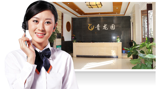 24小时服务，服务专业，值得信赖